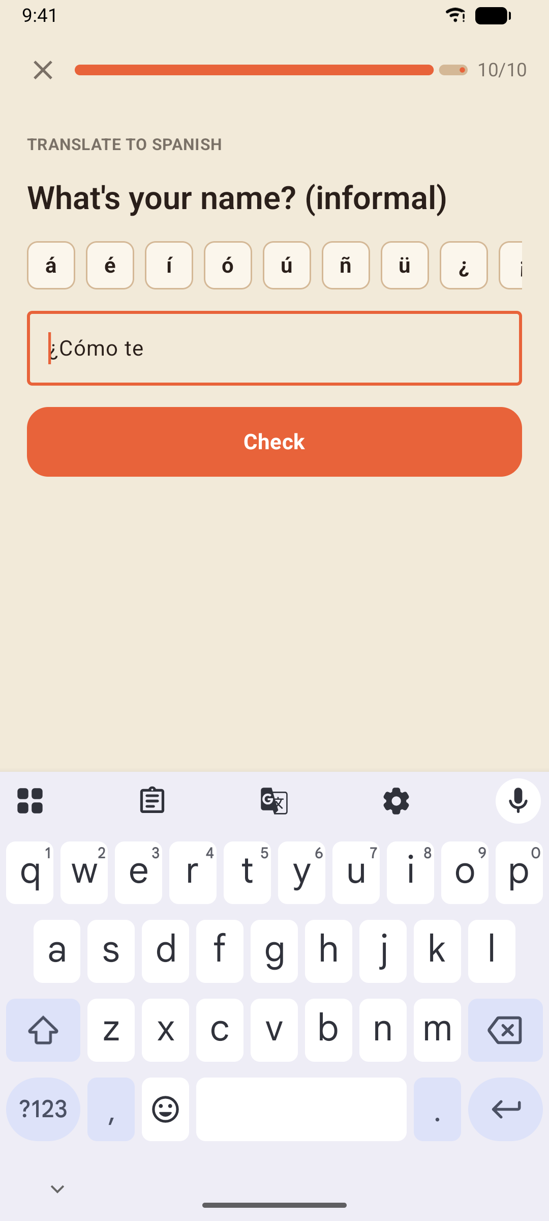 A typed translation with the accent bar above the keyboard