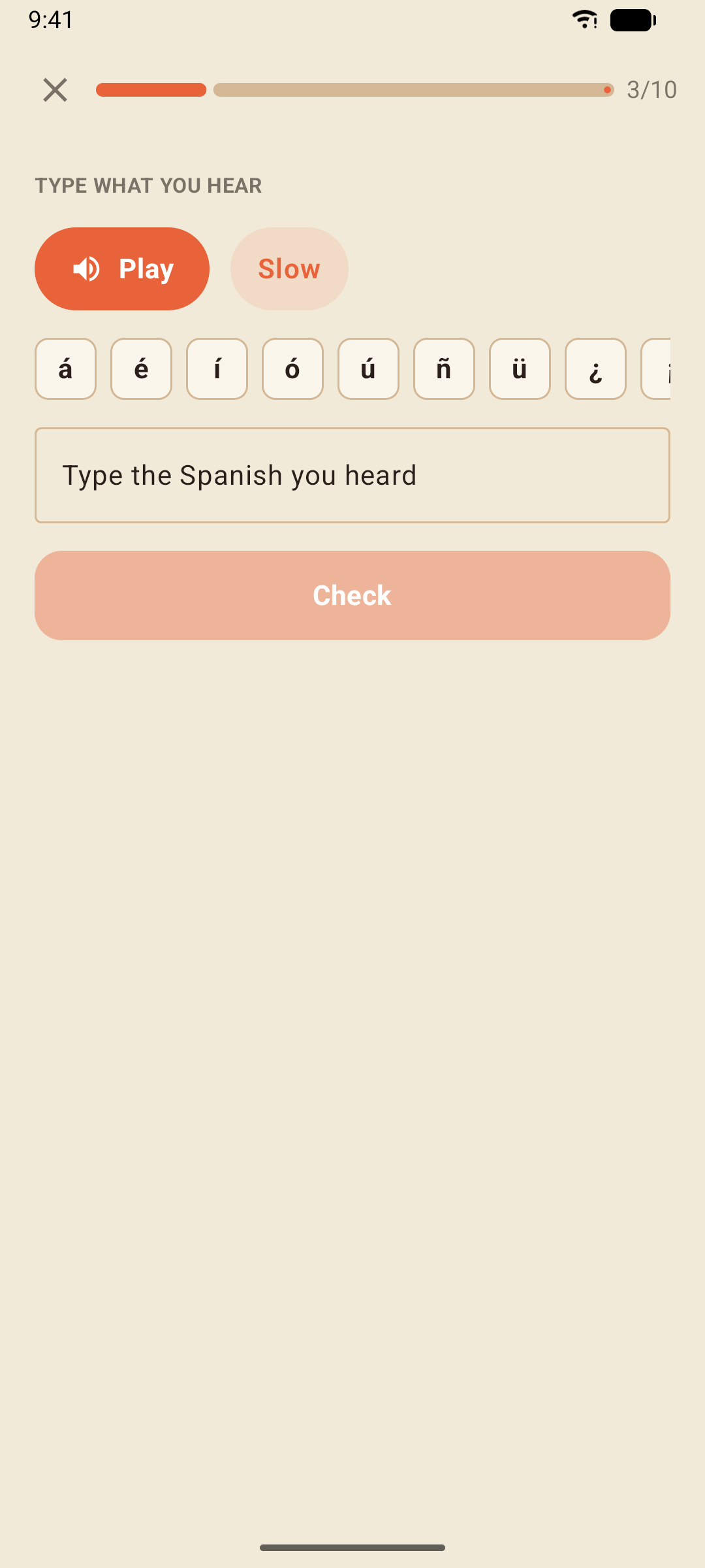 A listening exercise: play the audio and type what you hear